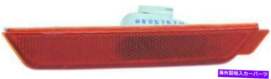 Side Marker 10-15シボレーカマロGM2860112用リア、左サイドレッドレンズサイドマーカー Rear, Left Side Red Lens Side Marker for 10-15 Chevrolet Camaro GM2860112 【並行輸入品】|カスタムパーツ WORLD倉庫