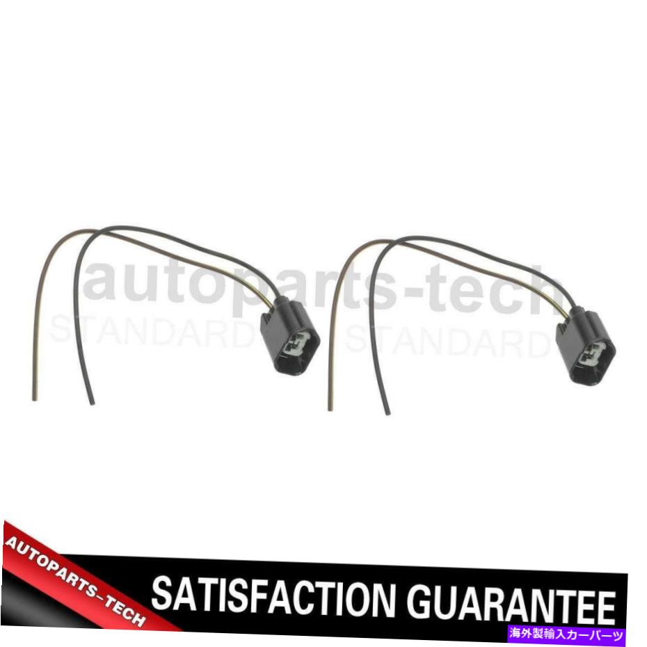 Side Marker 2000?2003×2標準点火サイドマーカーライトコネクタのリンカーンLS 2x Standard Ignition Side Marker Light Connector For Lincoln LS 2000~2003 【並行輸入品】