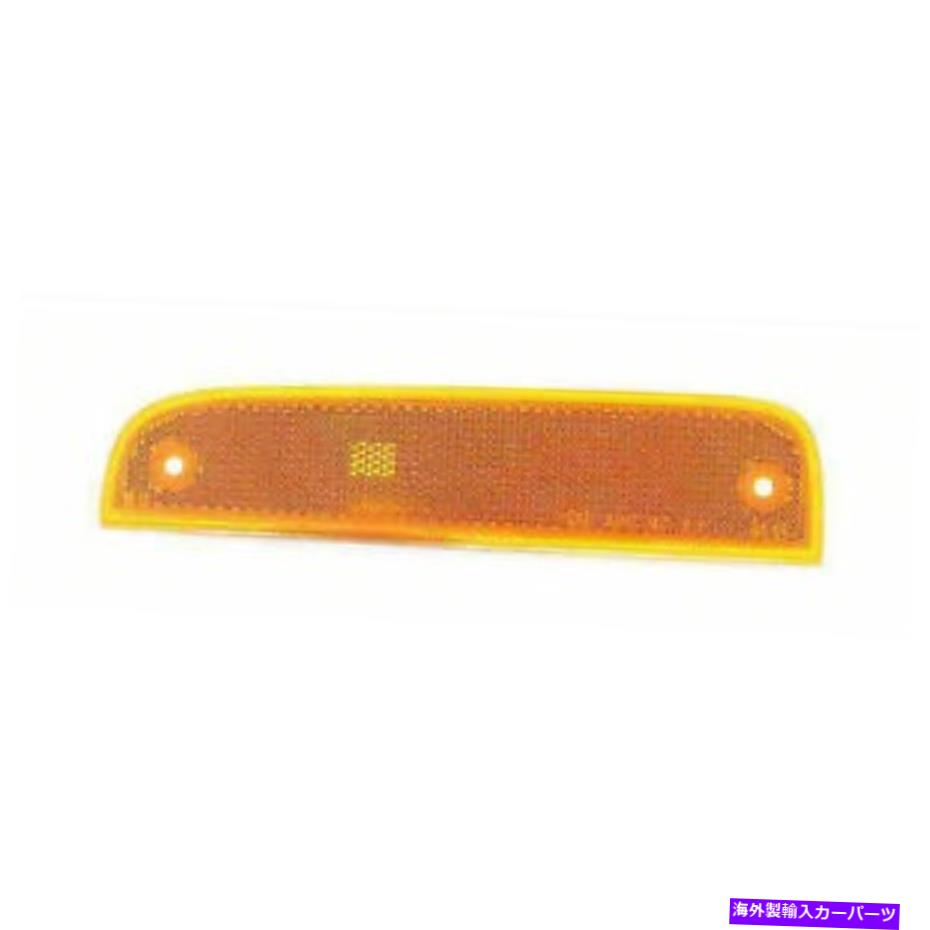Side Marker CH2551118の助手席側FRONT SIDE MARKER LIGHT ASSEMBLY CH2551118 PASSENGER SIDE FRONT SIDE MARKER LIGHT ASSEMBLY 【並行輸入品】