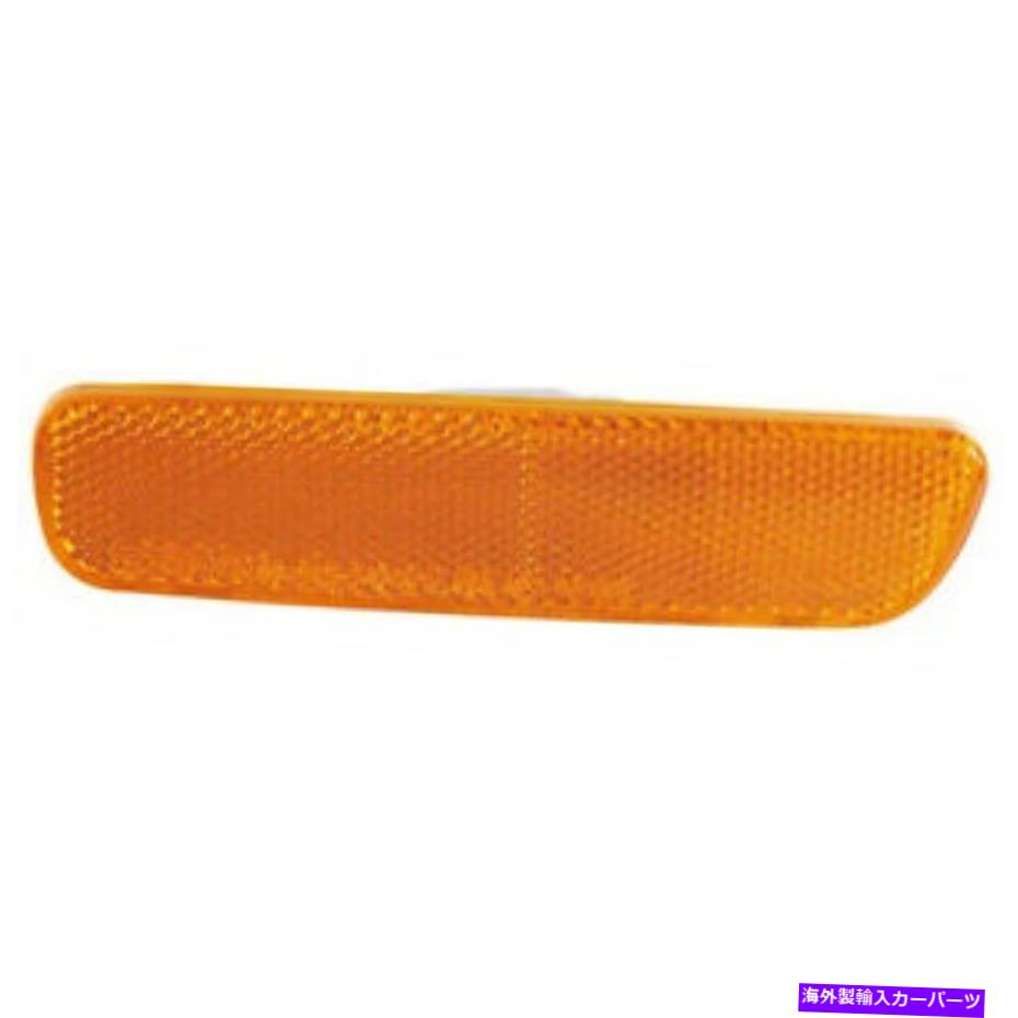 Side Marker LX2550102Cドライバ側FRONT SIDE MARKER LIGHT ASSEMBLY LX2550102C DRIVER SIDE FRONT SIDE MARKER LIGHT ASSEMBLY 【並行輸入品】