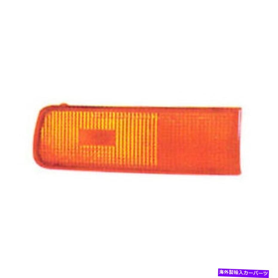 Side Marker NI2551126Vの助手席側FRONT SIDE MARKER LIGHT ASSEMBLY NI2551126V PASSENGER SIDE FRONT SIDE MARKER LIGHT ASSEMBLY 【並行輸入品】