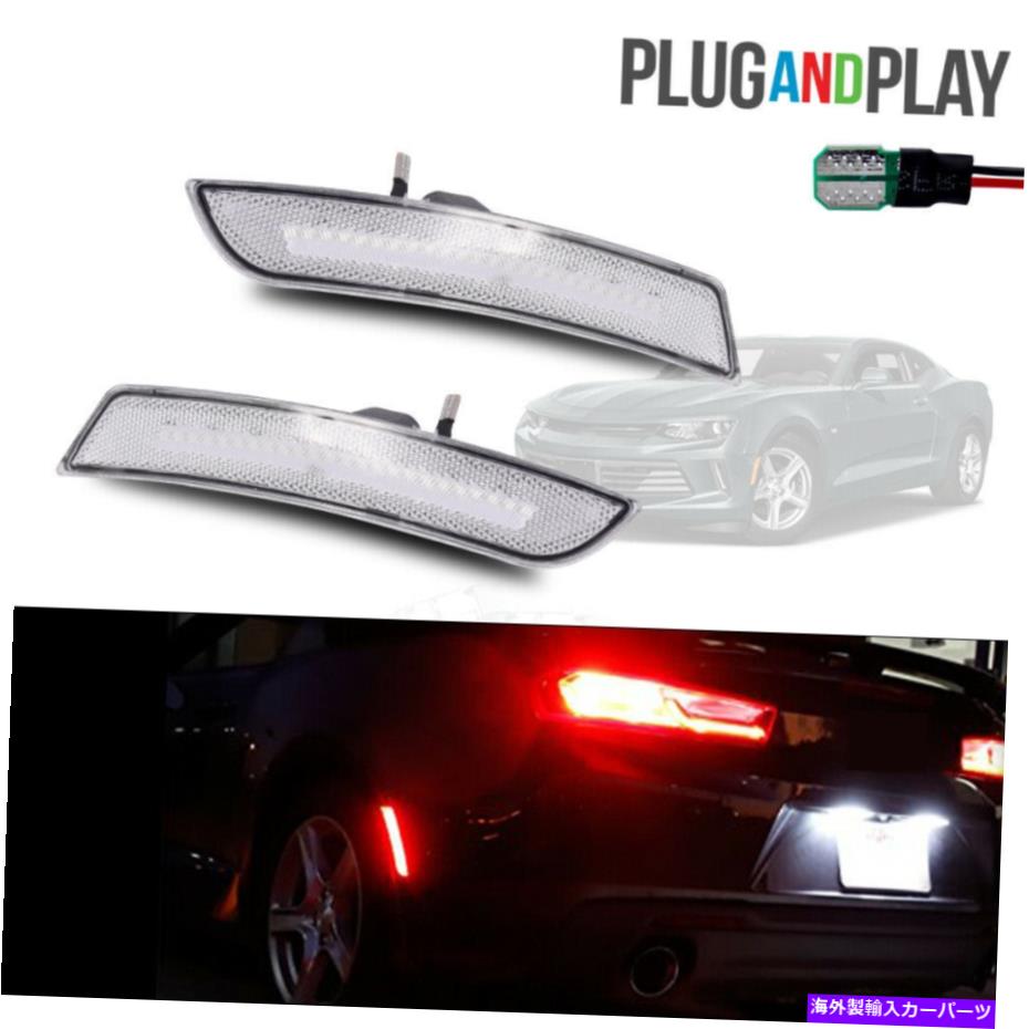 Side Marker クリアレンズブリリアントレッドLEDリアサイドマーカーランプ2016-2018シボレーカマロのために Clear Lens Brilliant Red LED Rear Side Marker Lamps For 2016-2018 Chevy Camaro 【並行輸入品】