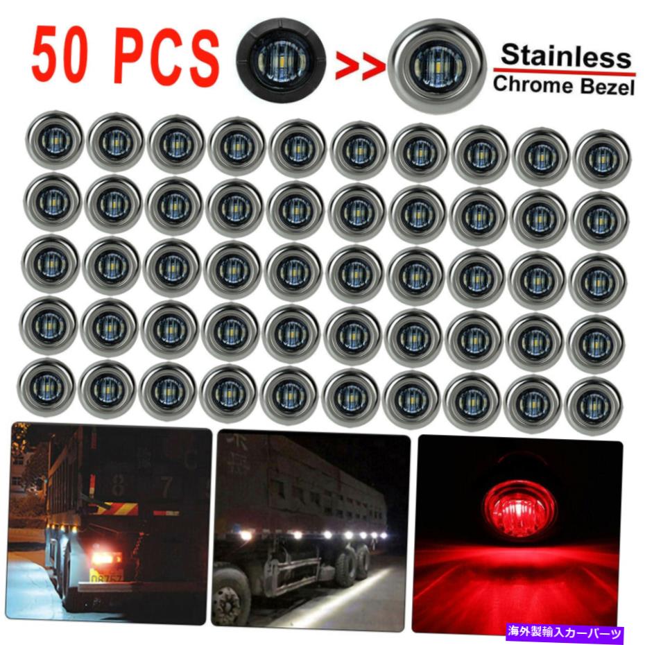 Side Marker 50Xスモークラウンドサイドマーカーランプ3/4" LED弾丸ライトトラックレッド/クロームベゼル 50X Smoked Round Side Marker Lamp 3/4" LED Bullet Light Truck Red / Chrome Bezel 【並行輸入品】｜カスタムパーツ WORLD倉庫