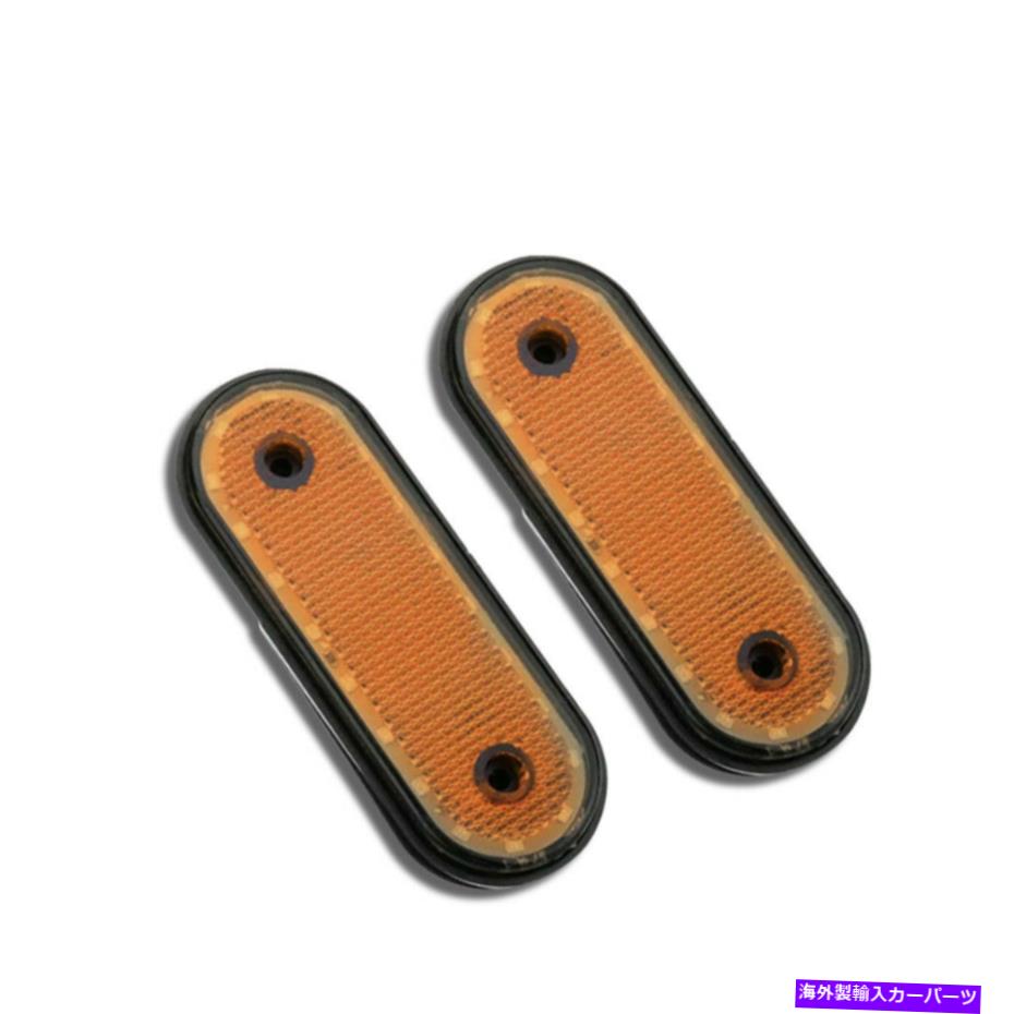 Side Marker 10倍20LEDサイドマーカーライト10PCSのアンバーパーフェクトフィット高輝度ABS新 10X 20LED Side Marker Light 10Pcs Amber Perfect Fit High Brightness ABS New 【並行輸入品】