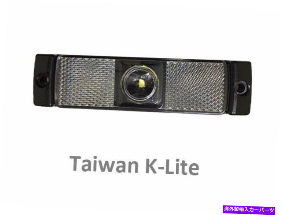 Side Marker サイドマーカリフレクタ130x32mm LEDライト、ターンシグナルライトバストレーラートラック Side marker reflector 130x32mm LED light Turn signal light Bus Trailer Truck 【並行輸入品】