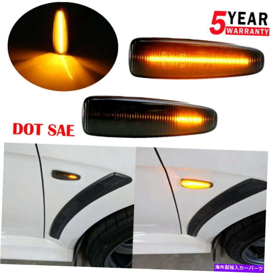 Side Marker 三菱ランサーエボXミラージュのために黄色のLEDシーケンシャルフロントサイドマーカーライト Amber LED Sequential Front Side Marker Lights For Mitsubishi Lancer Evo X Mirage 【並行輸入品】