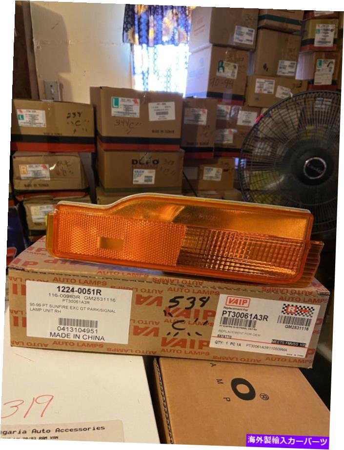 Side Marker FITS：ポンティアックサンファイア/ 1995 - 1999 / NEW - 右サイドマーカー、信号光 FITS: Pontiac Sunfire / 1995 - 1999 / NEW - Right Side marker, Signal Light 【並行輸入品】