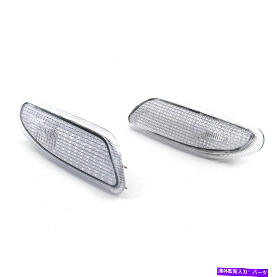 Side Marker 2個の場合ベンツW203 01-07 C-Classのサイドマーカーライトバンパーターンシグナルランプホワイト 2Pcs For Benz W203 01-07 C-Class Side Marker Light Bumper Turn Signal Lamp White 【並行輸入品】