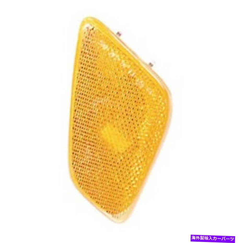 Side Marker CH2550120Vドライバ側FRONT SIDE MARKER LIGHT ASSEMBLY CH2550120V DRIVER SIDE FRONT SIDE MARKER LIGHT ASSEMBLY 【並行輸入品】