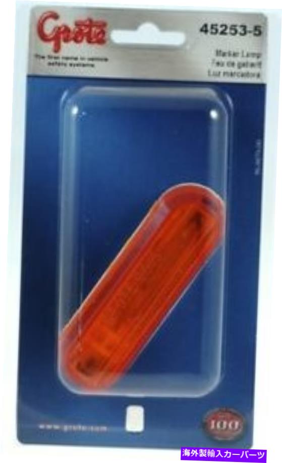 Side Marker グロート45253から5サイドマーカーライト Grote 45253-5 Side Marker Light 【並行輸入品】