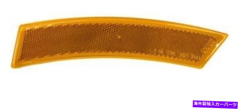 Side Marker マーキュリーFORD OEM 10-11ミラン・サイドマーカーライトランプ右AE5Z13200A Mercury FORD OEM 10-11 Milan-Side Marker Light Lamp Right AE5Z13200A 【並行輸入品】