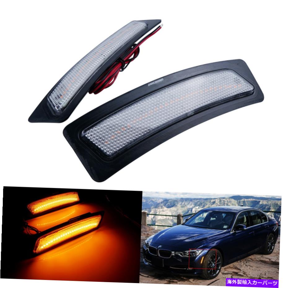 楽天市場】Side Marker 2014-2019 BMW F32のF33のF36 4シリーズFOR