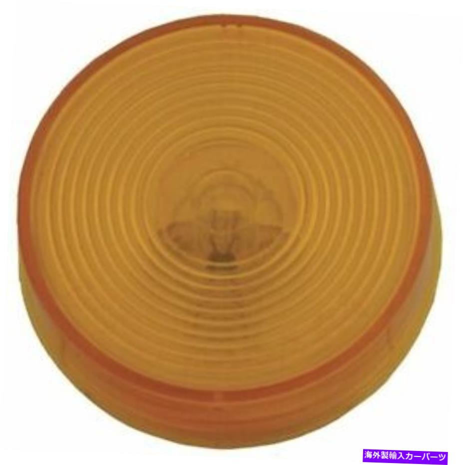 Side Marker グロート45813サイドマーカーライト Grote 45813 Side Marker Light 【並行輸入品】
