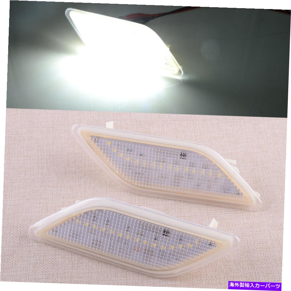 Side Marker 2Xサイドマーカーインジケータライトは、メルセデスEクラスW212のためのシグナル・ランプフィットを回し 2x Side Marker Indicator Light Turn Signal Lamp Fit for Mercedes E-Class W212 【並行輸入品】