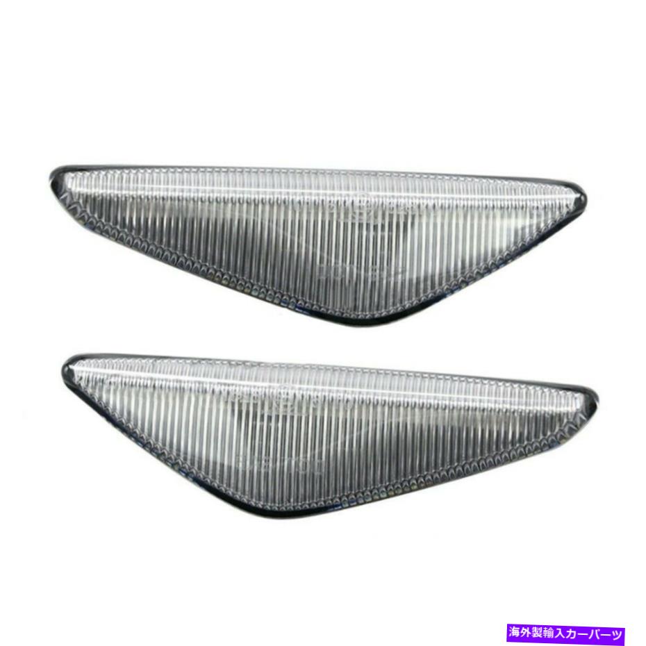 Side Marker LEDアンバーサイドマーカーライト左右のためにBMW X3 F25 X5 E70 X6 E72 2007年から2013年 LED Amber Side Marker Light Left & Right For BMW X3 F25 X5 E70 X6 E72 2007-2013 【並行輸入品】 24,869円