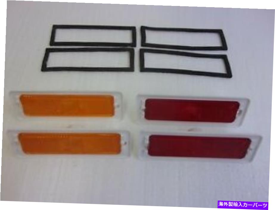 Side Marker FRONT＆REAR SIDE MARKER LENS Wガスケット70?74 NOVA ORK7074C FRONT & REAR SIDE MARKER LENS W GASKETS 70-74 NOVA ORK7074C 【並行輸入品】
