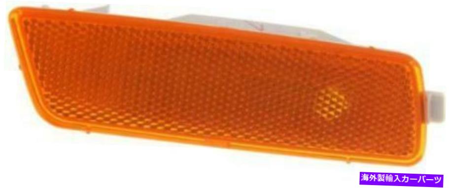 Side Marker 05-10フォルクスワーゲンジェッタVW2531108Cのための右サイドアンバーレンズサイドマーカー Right Side Amber Lens Side Marker for 05-10 Volkswagen Jetta VW2531108C 【並行輸入品】
