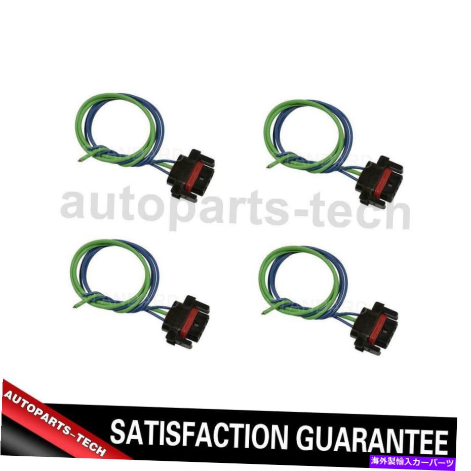 Side Marker 1997?2003年4倍標準点火サイドマーカーライトソケットコネクタのダッジ 4x Standard Ignition Side Marker Light Socket Connector For Dodge 1997~2003 【並行輸入品】