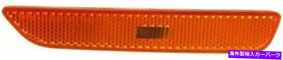 Side Marker 2010-2014フォードマスタングFO2550144ためのフロント、ドライバーサイドアンバーレンズサイドマーカー Front, Driver Side Amber Lens Side Marker for 2010-2014 Ford Mustang FO2550144 【並行輸入品】｜カスタムパーツ WORLD倉庫