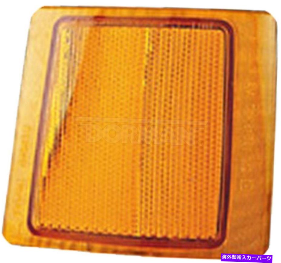 Side Marker サイドマーカーライトアセンブリドーマン1650135 Side Marker Light-Assembly Dorman 1650135 【並行輸入品】