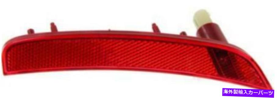 Side Marker CPPリア、2012-2017のための助手席側のサイドマーカーライトFI2865100フィアット500 CPP Rear, Passenger Side Side Marker Light FI2865100 for 2012-2017 Fiat 500 【並行輸入品】