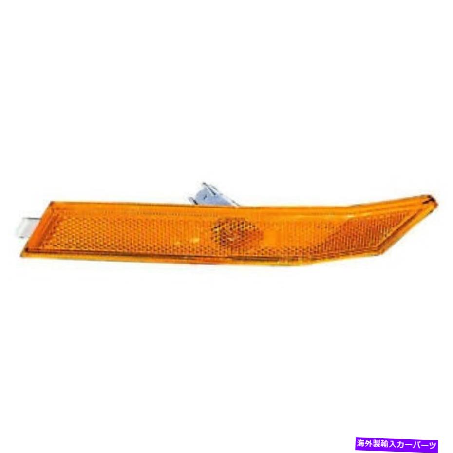 Side Marker FO2550142Cドライバ側FRONT SIDE MARKER LIGHT ASSEMBLY FO2550142C DRIVER SIDE FRONT SIDE MARKER LIGHT ASSEMBLY 【並行輸入品】｜カスタムパーツ WORLD倉庫