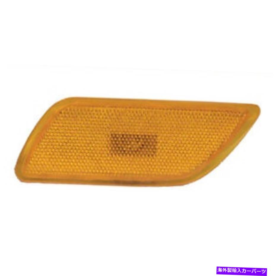 Side Marker FO2550134V新しいサイドマーカーアセンブリフロント、左 FO2550134V New Side Marker Assembly Front, Left 【並行輸入品】