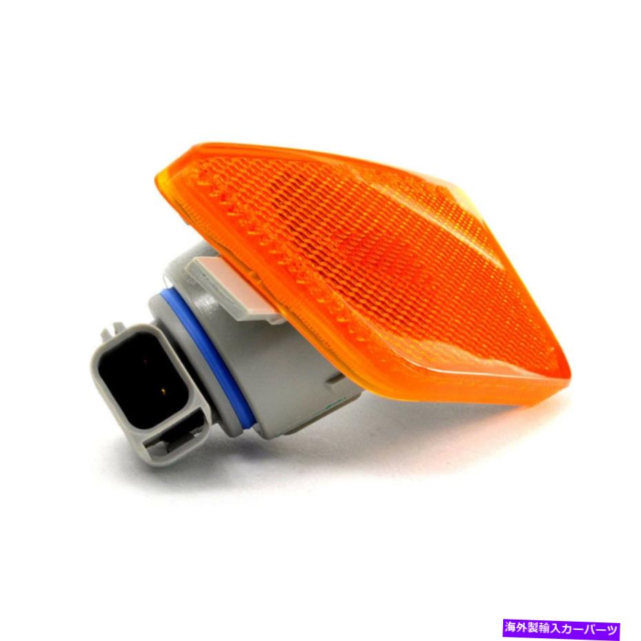 Side Marker 11 16船路琥珀oem駐車か所サイドマーカーライトランプ左手フロントドライバ Oem Parking Side Marker Light Lamp Front Left Driver Amber 11 16 Cruze Newbyresnursery Com