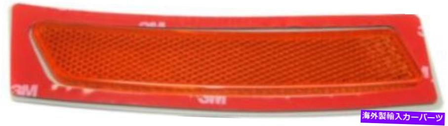 Side Marker BMW 3シリーズのフロント、左サイドアンバーレンズサイドマーカー、4シリーズBM2550102 Front, Left Side Amber Lens Side Marker for BMW 3 Series, 4 Series BM2550102 【並行輸入品】