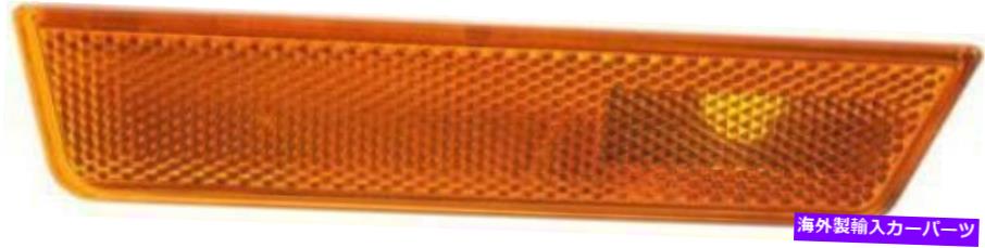 Side Marker 8月14日ダッジチャレンジャーCH2555100C用フロント右側アンバーレンズサイドマーカー Front, Right Side Amber Lens Side Marker for 08-14 Dodge Challenger CH2555100C 【並行輸入品】