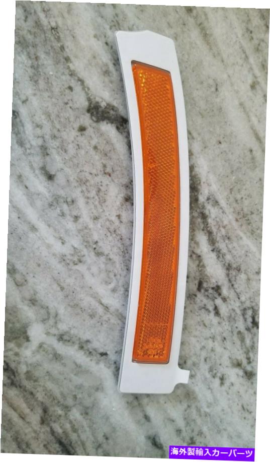 Side Marker BMW F07グランツーリスモサイドマーカーリフレクター右7199628 BMW F07 Gran Turismo Side Marker Reflector Right 7199628 【並行輸入品】