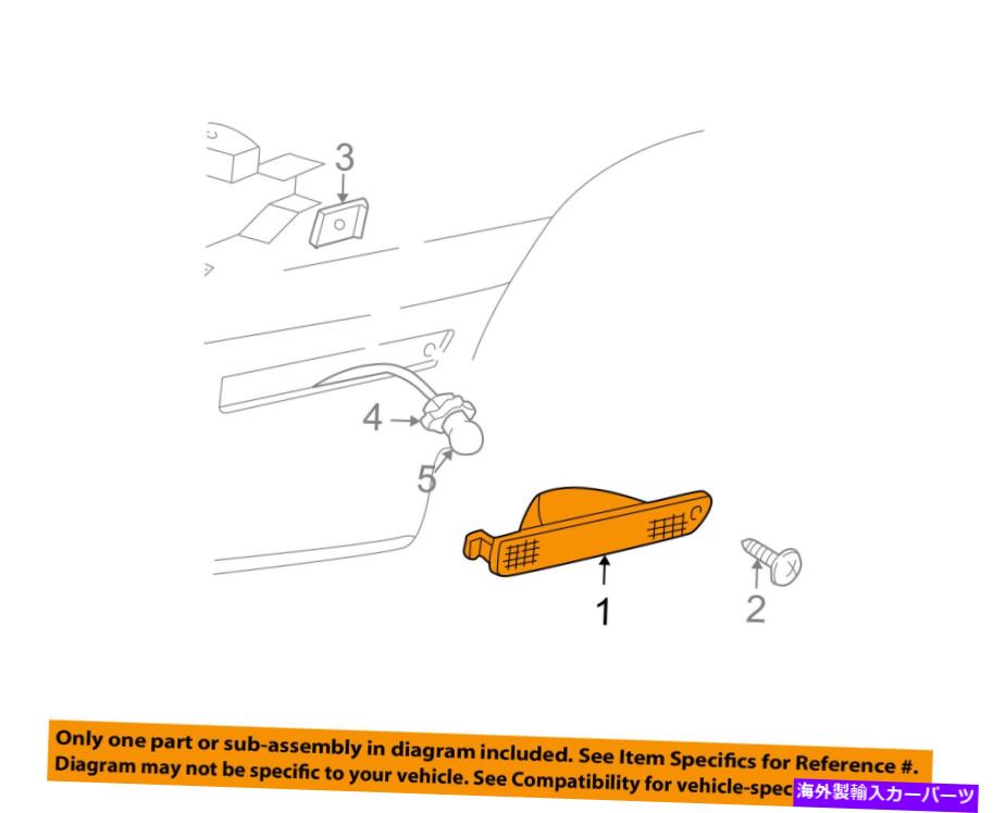 Side Marker GM OEM-サイドマーカーライトランプ右16522558 GM OEM-Side Marker Light Lamp Right 16522558 【並行輸入品】