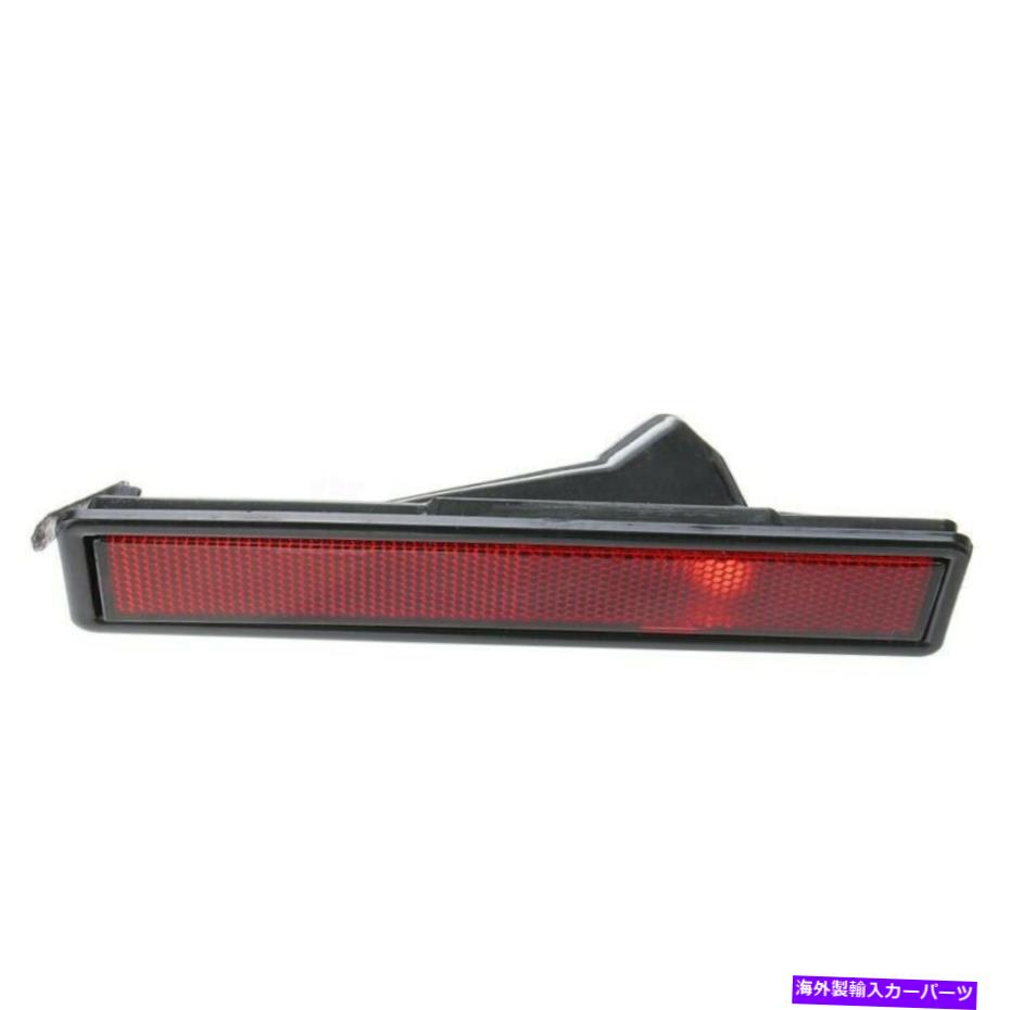 Side Marker サイドマーカーライト左/右の交換リアバンパーレッドランプ便利な新 Side Marker Light Left/right Replacement Rear Bumper Red Lamp Useful New 【並行輸入品】