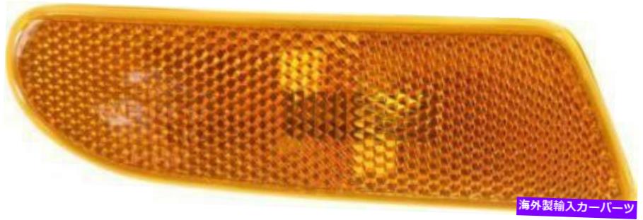 Side Marker メルセデス・ベンツSクラスMB2555102用フロント、助手席サイドアンバーレンズサイドマーカー Front, Passenger Side Amber Lens Side Marker for Mercedes-Benz S-Class MB2555102 【並行輸入品】