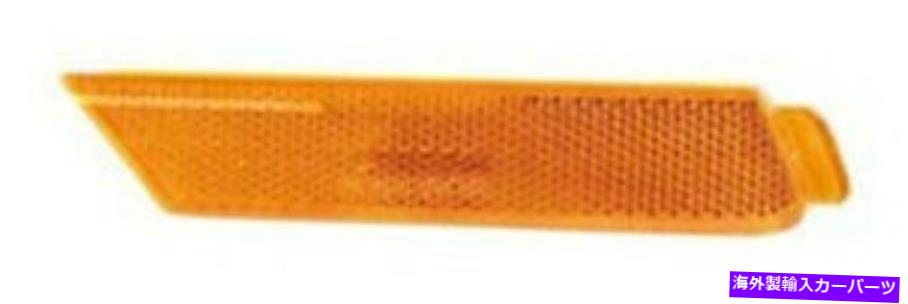 Side Marker 2010-11 CAMAROのための新しい交換用サイドマーカーライトランプRH / New Replacement Side Marker Light Lamp RH / FOR 2010-11 CAMARO 【並行輸入品】