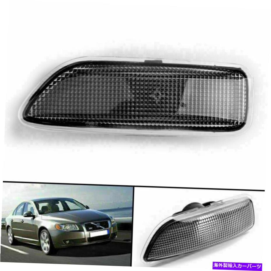 Side Marker VOLVO S60 V70 S80については右サイドマーカーライトターンシグナルなしの球根30722642 Right Side Marker Light Turn Signal No Bulb 30722642 For VOLVO S60 V70 S80 【並行輸入品】