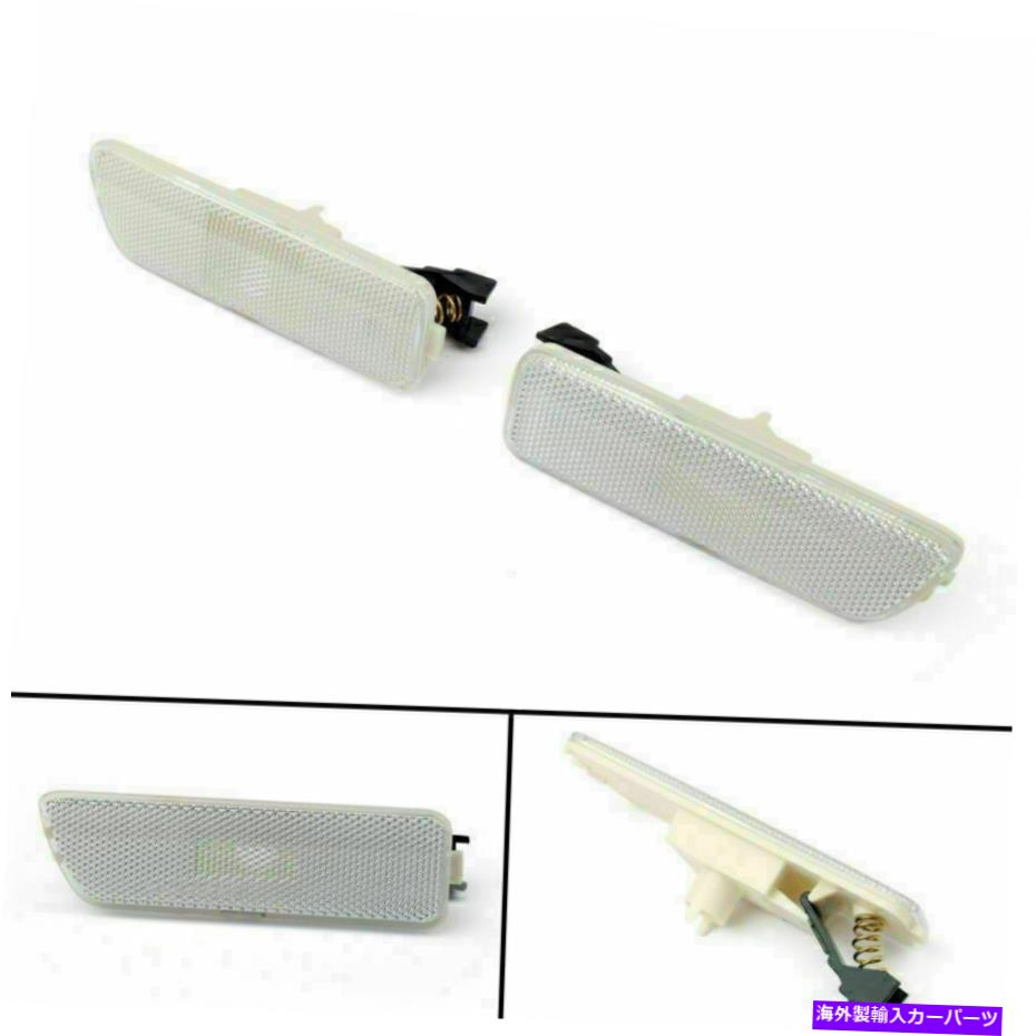 Side Marker 1Pairフロントバンパーサイドマーカーライトランプセットのためのフォルクスワーゲンジェッタゴルフ99 WT SP 1Pair Front Bumper Side Marker Light Lamp Set For Volkswagen Jetta Golf 99 WT SP 【並行輸入品】