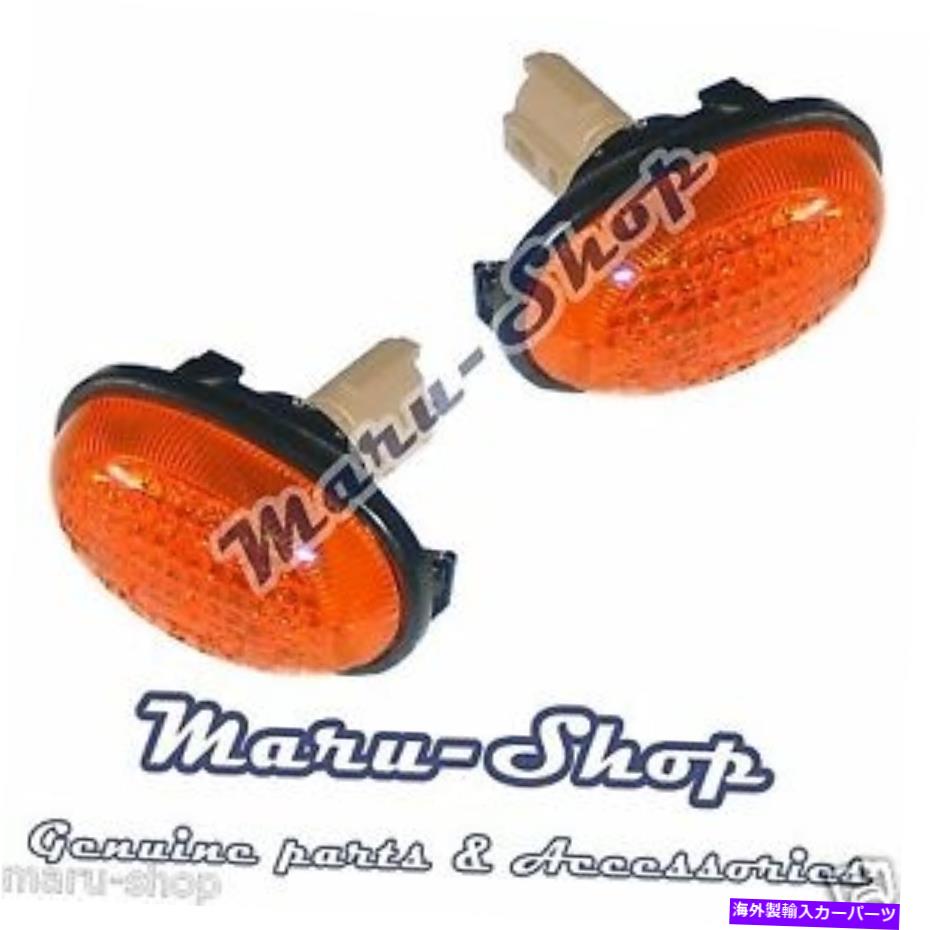 Side Marker 95?98 Hyundai Marciaでのためのフェンダーサイドマーカーリピータライトランプセット Fender Side Marker Repeater Light Lamp Set for 95~98 Hyundai Marcia 【並行輸入品】
