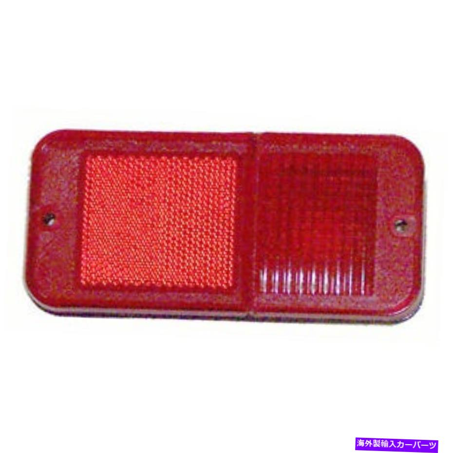 Side Marker GMK414362568の乗員SIDE REAR RED MARKER LIGHT ASSEMBLYなし GMK414362568 DRIVER OR PASSENGER SIDE REAR RED MARKER LIGHT ASSEMBLY WITHOUT 【並行輸入品】