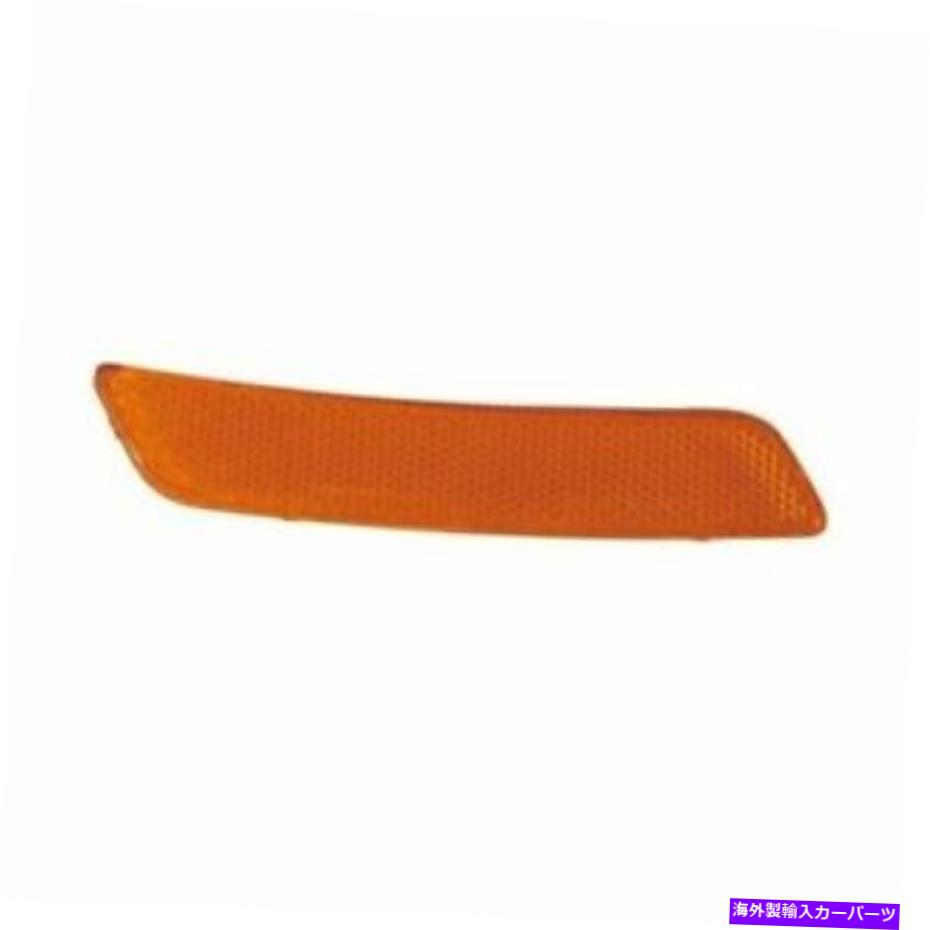Side Marker LH左ドライブ側サイドマーカーランプレンズ/ハウジング2010 2013 BMW 5_Seriesに適合します LH Left Drive side Side Marker Lamp Lens/Housing fits 2010 2013 BMW 5_Series 【並行輸入品】