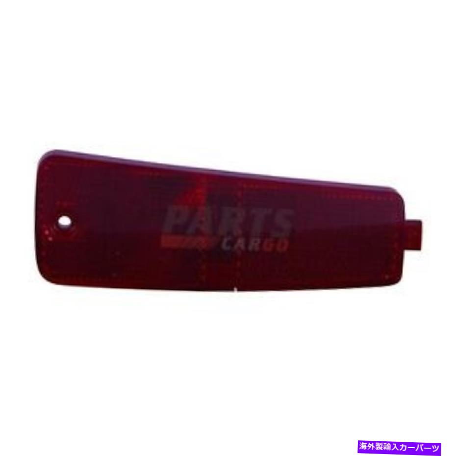 Side Marker NEW SIDE MARKER LAMP ASSEMBLY後方右は2006年から2011年シボレーHHRをFITS 20776733 NEW SIDE MARKER LAMP ASSEMBLY REAR RIGHT FITS 2006-2011 CHEVROLET HHR 20776733 【並行輸入品】
