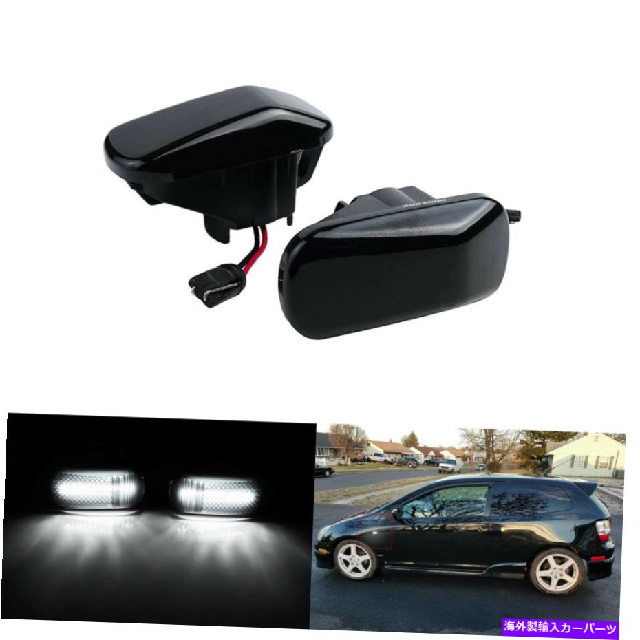 Side Marker 2白色LEDサイドマーカー信号光ブラックレンズ用ホンダ/アキュラRSXシビックアコード 2 White LED Side Marker Signal Light Black Lens For Honda/Acura RSX Civic Accord 【並行輸入品】