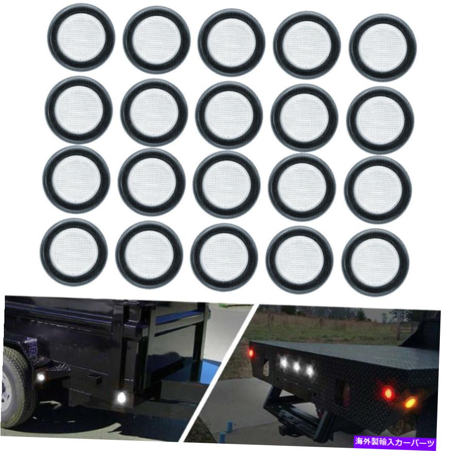 Side Marker 20個ホワイト2" LEDラウンドサイドマーカーLEDクリアランステールライト12Vトラックトレーラー 20 Pcs White 2" LED Round Side Marker LED Clearance Tail Light 12V Truck Trailer 【並行輸入品】｜カスタムパーツ WORLD倉庫