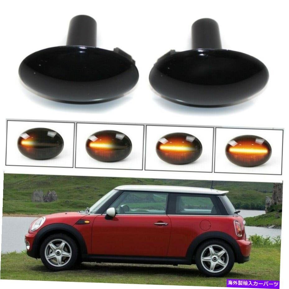 Side Marker 7月15日ミニクーパーR55 R56 R57 R58 R59用のダイナミックLEDサイドマーカーライトランプ Dynamic LED Side Marker Lights Lamps For 07-15 Mini Cooper R55 R56 R57 R58 R59 【並行輸入品】