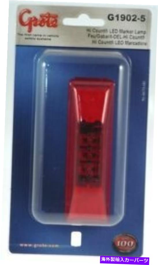 Side Marker グロートG1902-5サイドマーカーライト - LED Grote G1902-5 Side Marker Light - LED 【並行輸入品】 24,552円