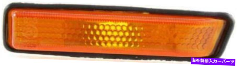 Side Marker BMW 3シリーズ用フロント右側アンバーレンズサイドマーカー、M3、X5 BM2571109 Front, Right Side Amber Lens Side Marker for BMW 3 Series, M3, X5 BM2571109 【並行輸入品】
