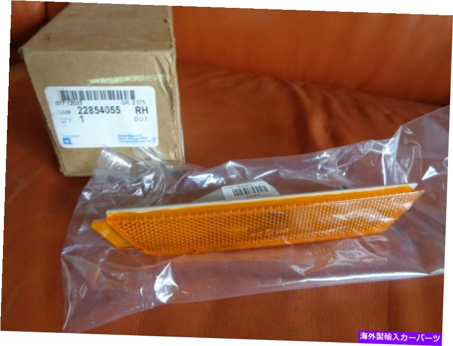 Side Marker GM 22854055リアサイドマーカーライトランプ2014 2015 CAMARO RH NEW ORIGINAL！ GM 22854055 REAR SIDE MARKER LIGHT LAMP 2014 2015 CAMARO RH NEW ORIGINAL! 【並行輸入品】