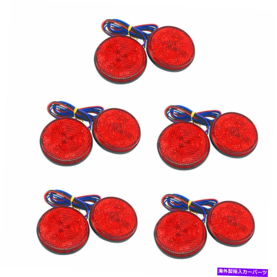 Side Marker 10倍24LEDサイドマーカーライト10PCSのラウンドレッドパーフェクトフィット高輝度新 10X 24LED Side Marker Lights 10Pcs Round Red Perfect Fit High Brightness New 【並行輸入品】