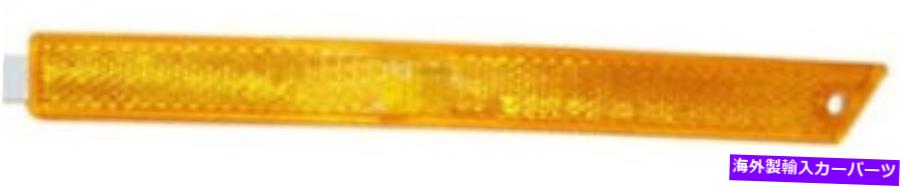 Side Marker 1997年から1903年MALIBU FOR新しいフロントサイドマーカーライトランプLH / New FRONT Side Marker Light Lamp LH / FOR 1997-03 MALIBU 【並行輸入品】