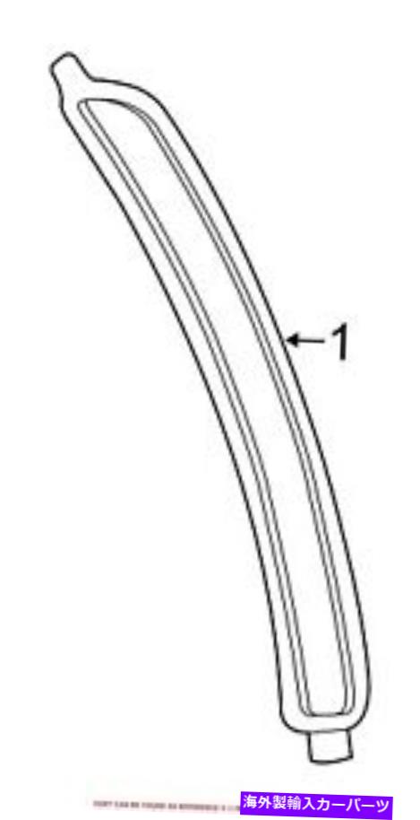 Side Marker BMW純正サイドマーカーライトリア左63147310777のために For BMW Genuine Side Marker Light Rear Left 63147310777 【並行輸入品】
